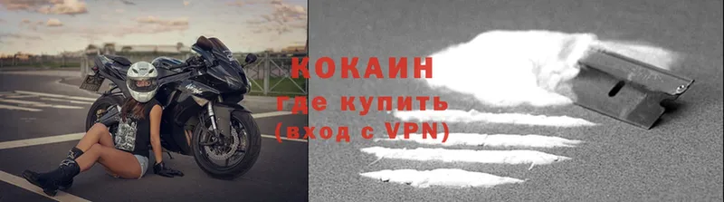 Что такое Майкоп Альфа ПВП  МЕФ  blacksprut онион  МАРИХУАНА  ГАШ 