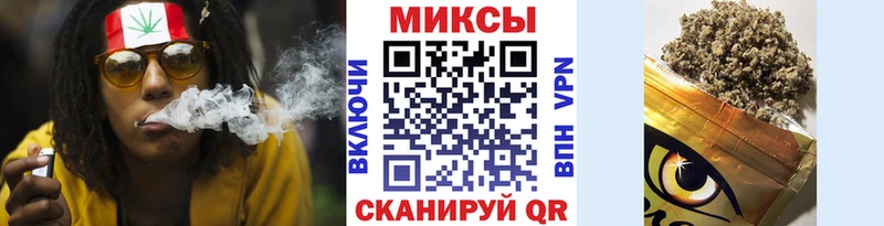 БУТИРАТ жидкий экстази  Майкоп 