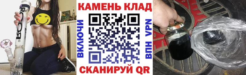 Гашиш гашик Майкоп
