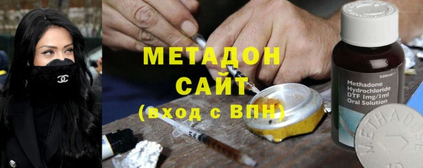 винт Белоозёрский