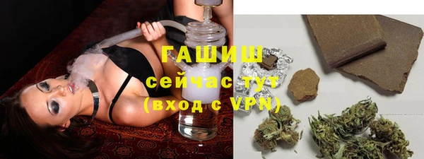 наркотики Заволжск