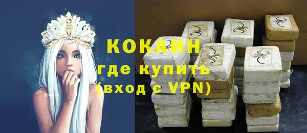 скорость Зерноград