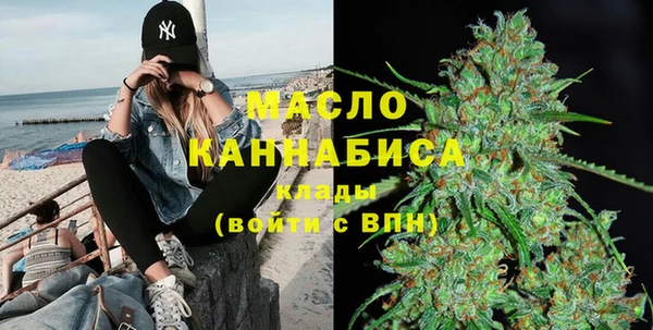 винт Белоозёрский