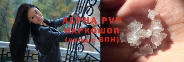 наркотики Заволжск