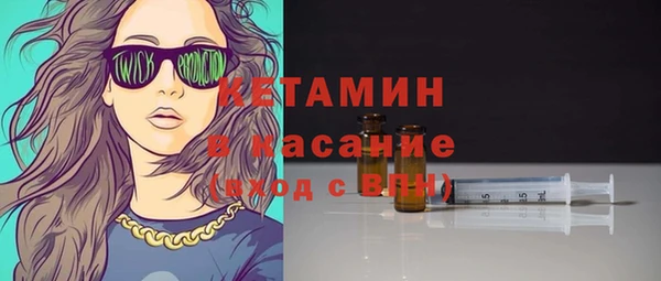 винт Белоозёрский
