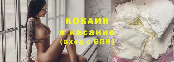 винт Белоозёрский