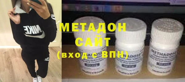 прущая мука Белокуриха