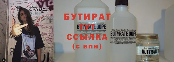 мдпв Заволжье