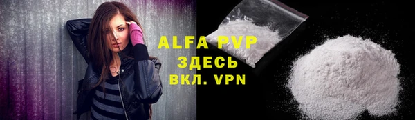 мдпв Заволжье
