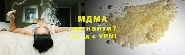 винт Белоозёрский