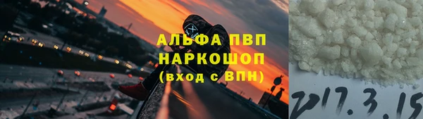 мдпв Заволжье