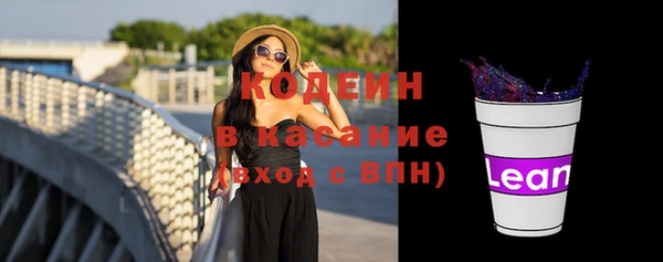 мефедрон мука Ханты-Мансийск