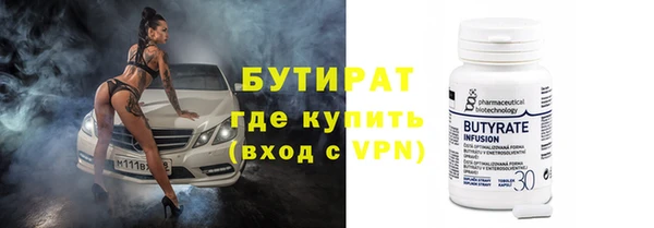 скорость Шадринск