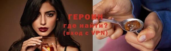 винт Белоозёрский