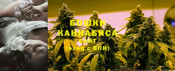 таблы Зеленокумск