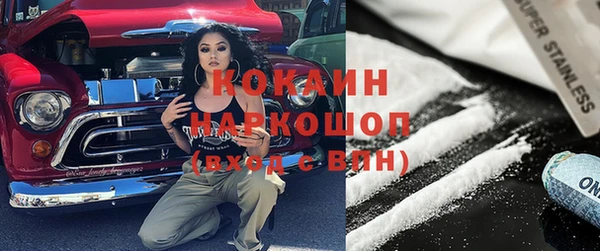 скорость Зерноград