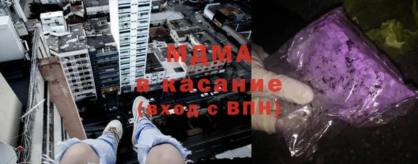 скорость Зерноград