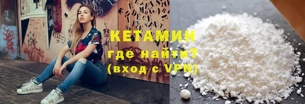 винт Белоозёрский