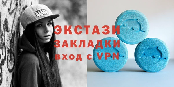 герыч Зеленодольск