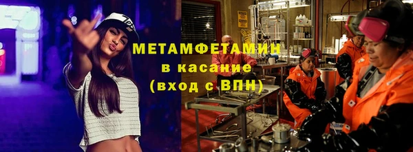 скорость Зерноград
