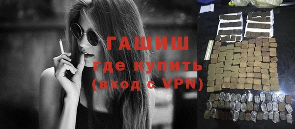 винт Белоозёрский
