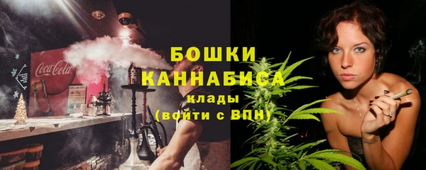 герыч Зеленодольск