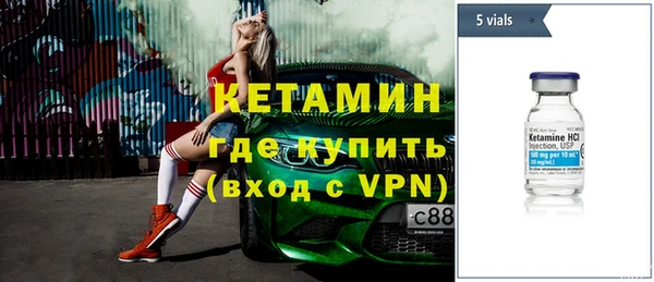 винт Белоозёрский