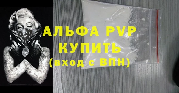 скорость Зерноград