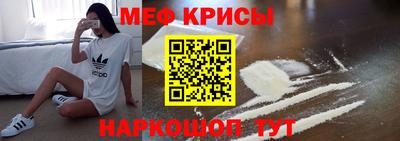 каннабис Канаш