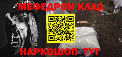 каннабис Канаш
