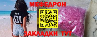 каннабис Канаш