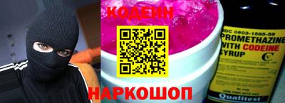 мяу мяу мука Кандалакша