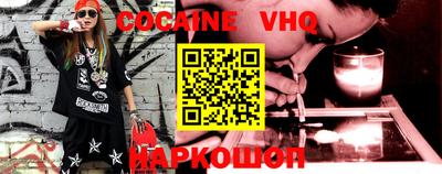 каннабис Канаш
