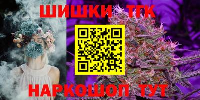 мяу мяу мука Кандалакша