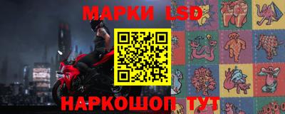 ALPHA-PVP Михайловск