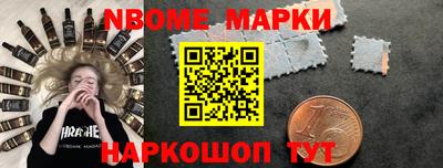 mdpv Камышлов