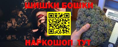 мяу мяу мука Кандалакша