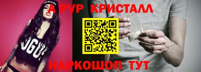 каннабис Канаш