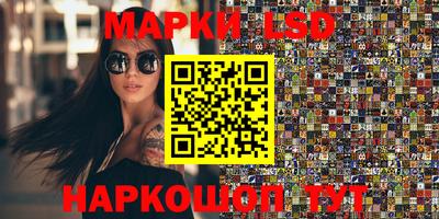 mdpv Камышлов