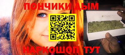 mdpv Камышлов