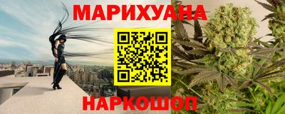 mdpv Камышлов