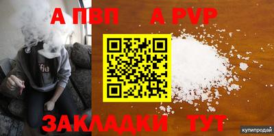 мяу мяу мука Кандалакша