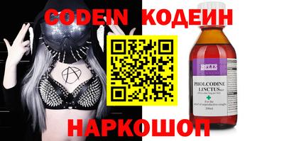 каннабис Канаш