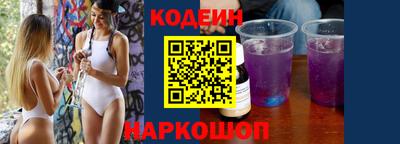 mdpv Камышлов