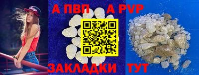 мяу мяу мука Кандалакша