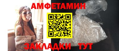 mdpv Камышлов
