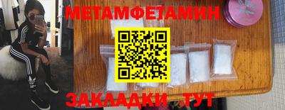 мяу мяу мука Кандалакша