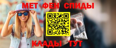 мяу мяу мука Кандалакша