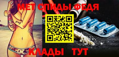мяу мяу мука Кандалакша