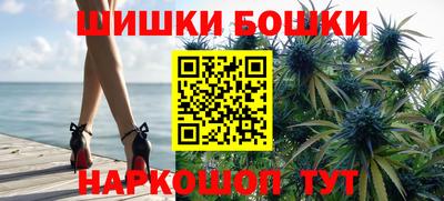 mdpv Камышлов
